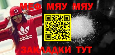 крисы Бузулук