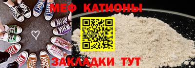 крисы Бузулук