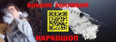 крисы Бузулук