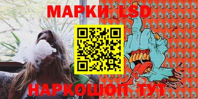 крисы Бузулук