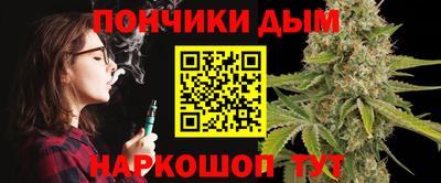 крисы Бузулук