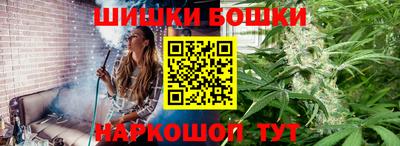 крисы Бузулук
