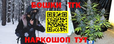 крисы Бузулук