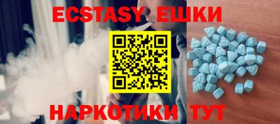 крисы Бузулук