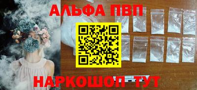 крисы Бузулук