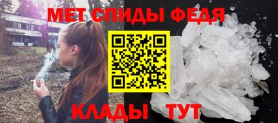 крисы Бузулук