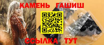 крисы Бузулук