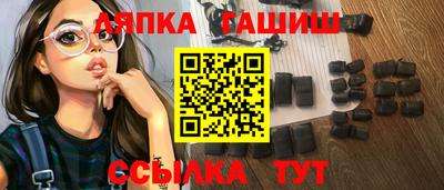 крисы Бузулук