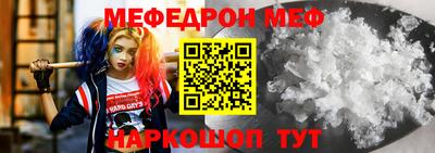 крисы Бузулук